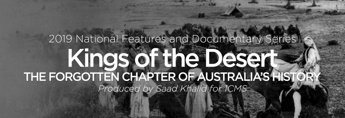 Saad Khalid Kings of the Desert